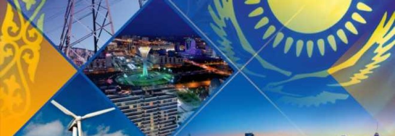Казахстан: большая площадка для небольших стартапов