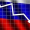 Инновационный кризис в России: причины возникновения и пути выхода из него