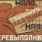 Обзор стартапов из Беларуси: 2 doc, bolge и другие